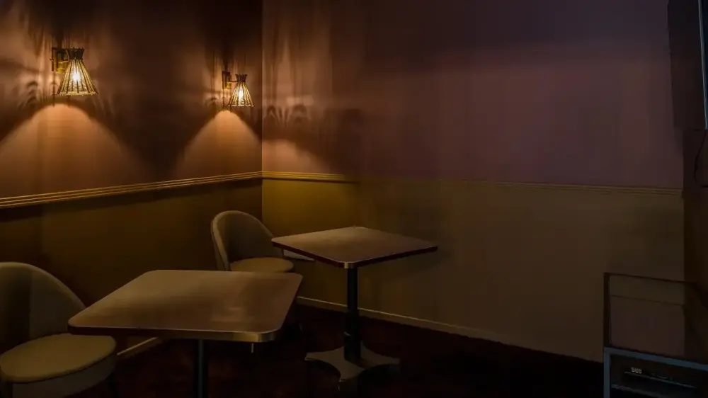 Salle Coaching · Now Connected Metz